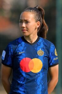 Elin Landstrom Inter